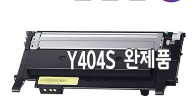 놓치면 후회! cltk404s삼성 솔직 후기 & 꿀팁 대방출 🍯