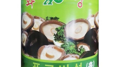 🤫 득템찬스! 화풍표고버섯 솔직 후기 & 꿀팁 대방출!